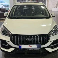 آریزو ۵ اف ال