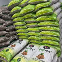 پخش عمده انواع گردو و بادام هندی با مجوز گمرکی|خوردنی و آشامیدنی|اصفهان, مفتح|دیوار