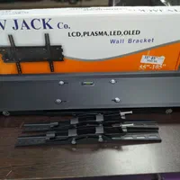 براکت دیواری متحرک تی وی جک|تلویزیون و پروژکتور|اسلام‌شهر, |دیوار