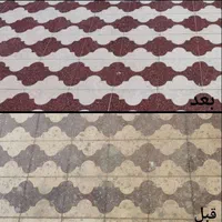کاشی ساب،کاشی سابی،سنگ ساب،کفساب،موزاییک ساب|خدمات نظافت|شیراز, درکی|دیوار