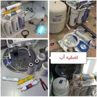 تعمیرات فروش نصب و تعویض فیلتر تصفیه آب ابسردکن|آب‌سردکن و تصفیه آب|ساوه, |دیوار