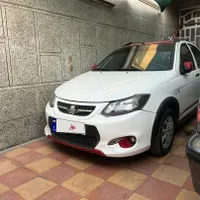 کوییک خانگی بدون رنگ