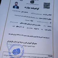 نصب حرفه ایی  کولر گازی  و خرابی  و پکیج ابگرم کن|خدمات پیشه و مهارت|آمل, |دیوار
