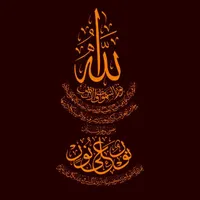 دوره فشرده تربیت مدرس ریاضی ابتدایی ومتوسطه