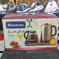 چایساز چای ساز قهوه ساز Simaranباضمانت۱۸ماهه شرکتی|سماور، چای‌ساز، قهوه‌ساز|تبریز, |دیوار