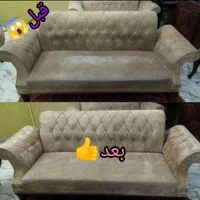 نظافتی مبل شوی بزرگ عباسی کف شوی مشهدعضو اتحادیه