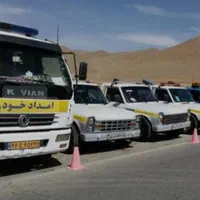 یدکش،یدک کش و امداد خودروقوچان،کفی،یدککش،خودروبر