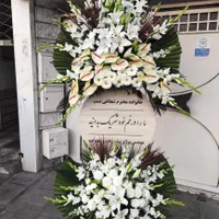 انواع تاج گل ترحیم وتبریک مستقیم ازبازارگل خیام|خدمات پذیرایی، مراسم|مشهد, امیر المومنین|دیوار