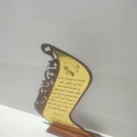 لوح تقدیر،تندیس برای تمام مناسبتها|مجسمه، تندیس، ماکت|تبریز, |دیوار
