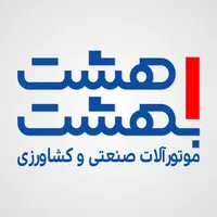 داکت اسپلیت با وام 18 ماهه رسالت|مصالح و تجهیزات ساختمان|اصفهان, گلزار|دیوار