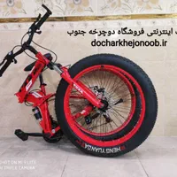 دوچرخه تاشو افرود لاستیک پهن VTT سایز ۲۶ ، ۲۷ ،۲۹|دوچرخه، اسکیت، اسکوتر|تهران, وحیدیه|دیوار