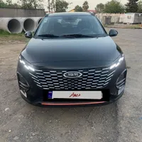 ایکس۳۳ اتومات