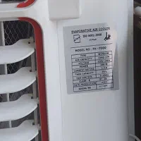 کولر چرخاب|کولر آبی|برازجان, |دیوار