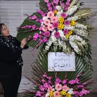 پایه گل تاج گل|خدمات پذیرایی، مراسم|مشهد, گلبرگ شمالی|دیوار