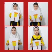 مهدکودک و پیش دبستانی|خدمات آموزشی|قم, انصار‌الحسین|دیوار