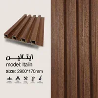 ترمووال پی وی سی ،نماینده کارخانه ماناوال در مشهد