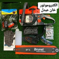اره موتوری بنزینی ،اره  چوب بری شارژی ،اره برقی|ماشین‌آلات صنعتی|قم, بنیاد|دیوار
