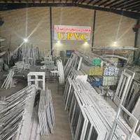 کارخانه درب و پنجره شیشه دوجداره آلومینیوم upvc