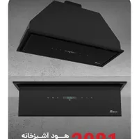 هود