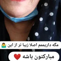 دندان مصنوعی خارجی8 سال ضمانت با بیمه دارای مجوز|خدمات آرایشگری و زیبایی|کرج, مصباح|دیوار