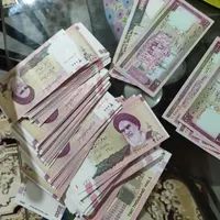 اسکناس قدیمی|کلکسیون سکه، تمبر، اسکناس|بندر انزلی, کارآموزی|دیوار