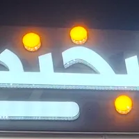 تابلو سازی چنلیوم نئون ال ای دی ثابت روان led|فروشگاه و مغازه|اصفهان, ارداجی|دیوار