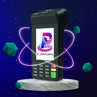 دهکده کارت خوان(کارتخوان سیار با اقساط بلند مدت) )