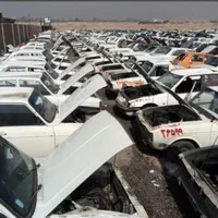 خدمات اساقطی فرسوده و فوتی