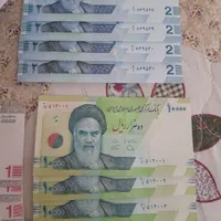 اسکناس کلکسیون  کمیاب|کلکسیون سکه، تمبر، اسکناس|خمین, |دیوار