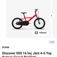 دوچرخه سایز ۱۶ Btwin مارک Decathlon (بچه‌گانه)|دوچرخه، اسکیت، اسکوتر|تهران, اباذر|دیوار