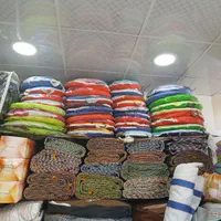 حرفه ای چادر مسافرتی اطلس