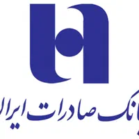 کارتخوان / پوز / سیار / تحویل 24 ساعته / صادرات