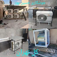 جوشکاری آهنگری سقف حفاظ آهنگر جوشکار