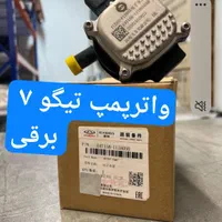 لوازم یدکی‌چری‌فونیکس‌‌جک‌فیدیلیتی‌ام وی ام|قطعات یدکی و لوازم جانبی|تهران, بهارستان|دیوار