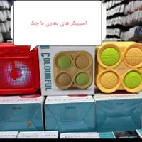 پخش عمده لوازم جانبی موبایل|لوازم جانبی موبایل و تبلت|اردبیل, |دیوار