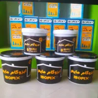 ایزوگام مایع کشسانی نانو جایگزین ایزوگام