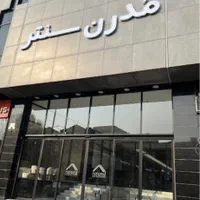 فروش مغازه ۵۰ متری در یافت‌آباد(مدرن سنتر)|فروش مغازه و غرفه|تهران, یافت آباد جنوبی|دیوار