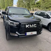 کی ام سی T8