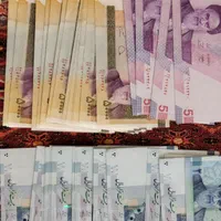 اسکناس کلکسیونی|کلکسیون سکه، تمبر، اسکناس|اصفهان, شهریار|دیوار