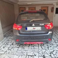 فروش خودرو کوییک