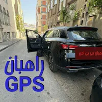 ردیاب راهبان با سیمکشی مگنتی خودرو موتور جی پی اس|قطعات یدکی و لوازم جانبی|تهران, ستارخان|دیوار