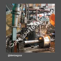 اگزوز کاتالیزوز|قطعات یدکی و لوازم جانبی|شیراز, دشت چنار|دیوار