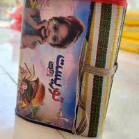 زیرانداز حصیر تاشو مسافرتی در ۴ اندازه مختلف
