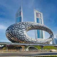 تور دبی / توردبی / کارگزار مستقیم|تور و چارتر|شیراز, یخ سازی|دیوار