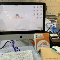 نرم افزار رستورانی زعفران صندوق فروشگاهی|قطعات و لوازم جانبی رایانه|شیراز, تاچارا|دیوار