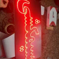 تابلو ال ای دی شارژ کولر ،لاستیک ،بالانس ،جلوبندی|فروشگاه و مغازه|تهران, میدان ولیعصر|دیوار