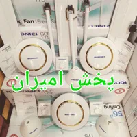 پنکه سقفی۷۵موتور سنگین به سبک پاناسونیک و پارس خزر|پنکه و تصفیه‌کنندهٔ هوا|تهران, ستارخان|دیوار