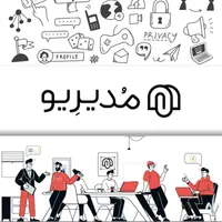 برنامه ی آموزشی و کاری (طراحی وب)