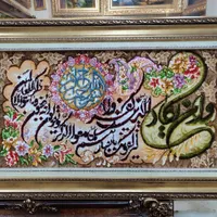 وان یکاد ،چهار قل ، آیت الکرسی و انواع طرح های آیه|تابلو فرش|تهران, بازار|دیوار