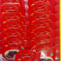 پخش عمده زعفران یک گرم کیفیتی فقط (۳۳ هزار تومان)|خوردنی و آشامیدنی|اسلام‌شهر, باغ فیض|دیوار